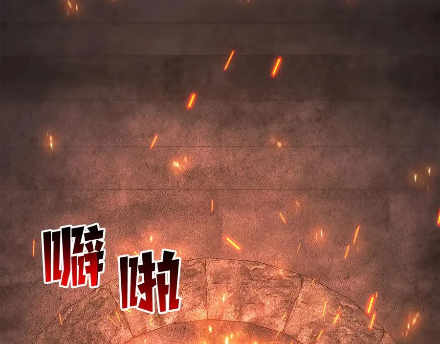 第82话 被吞噬的灵魂已千疮百孔2