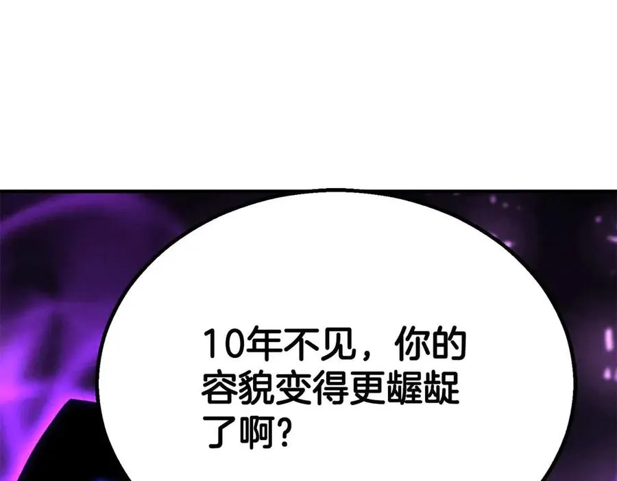第二季完结篇 清算一切377