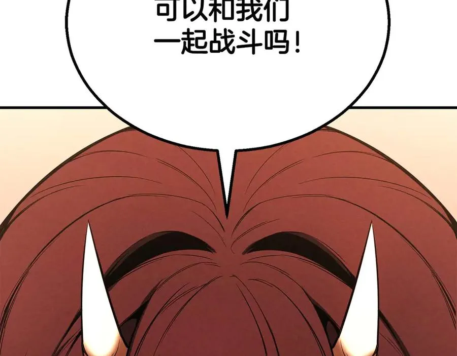 第65话 “神”与神258