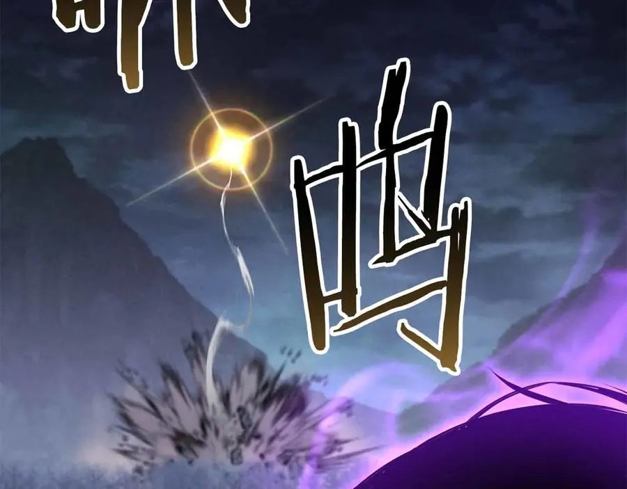 第二季完结篇 清算一切229
