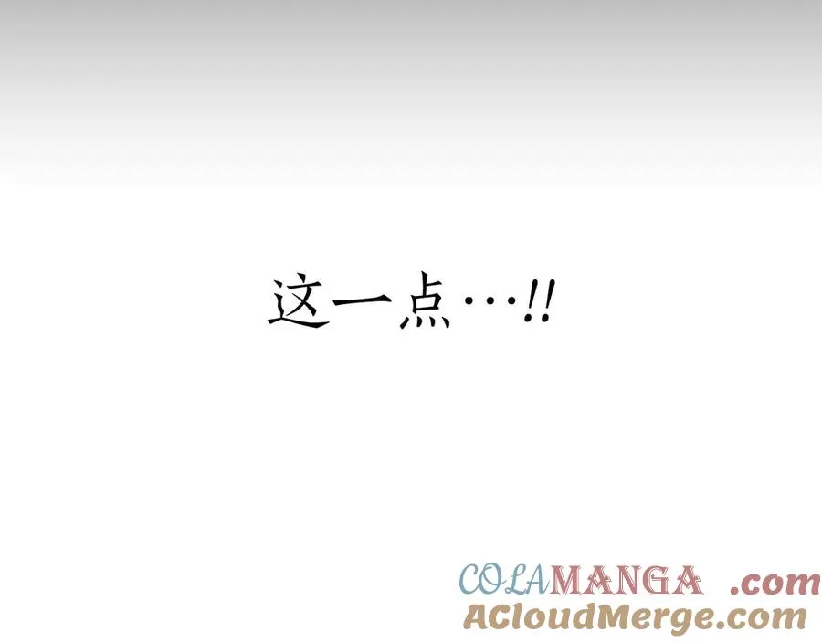 第78话 强者变弱者28