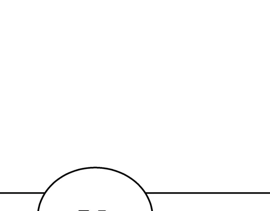 第70话 面具下的真面目！247
