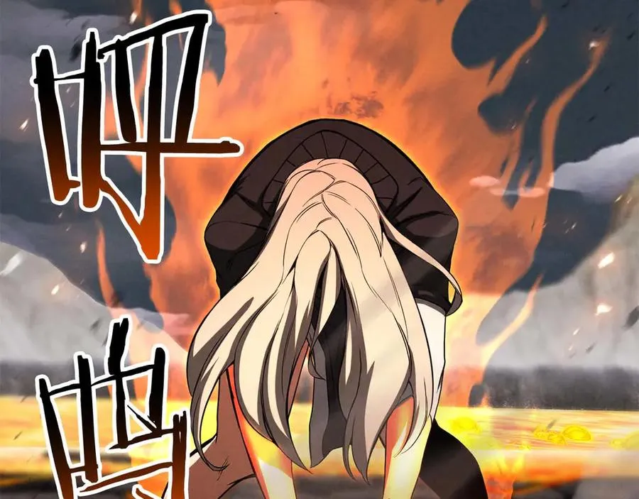 第71话 恶魔化195