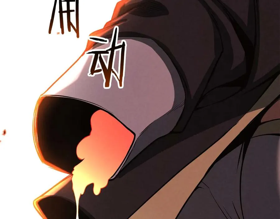 第71话 恶魔化93