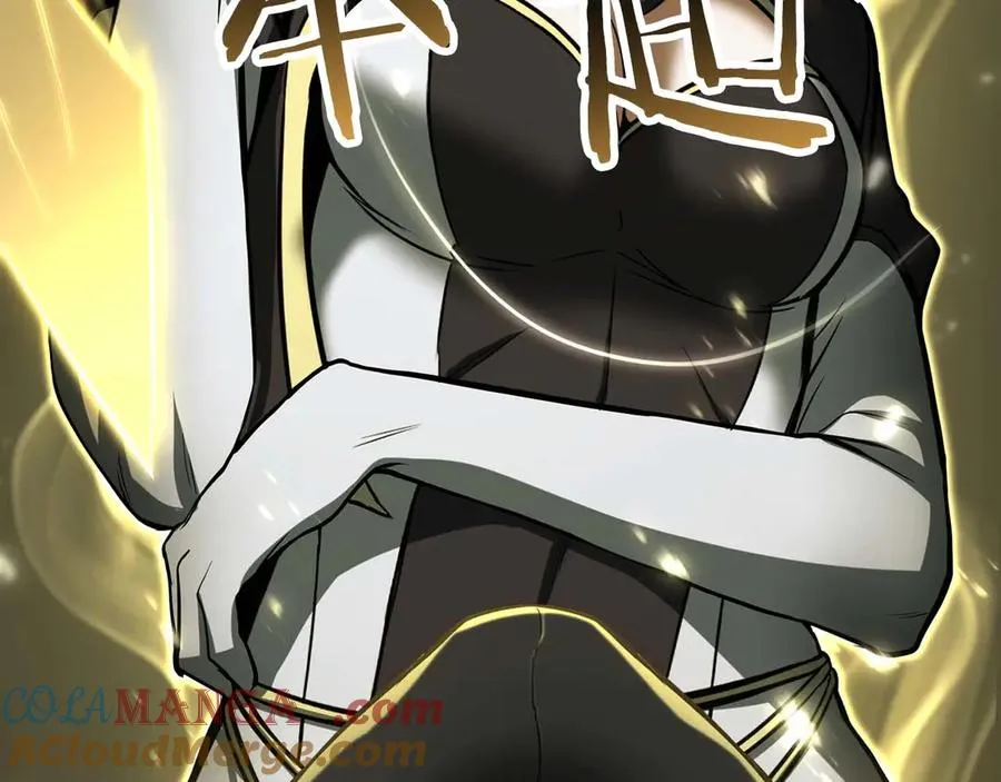 第69话 天堂掉入地狱68