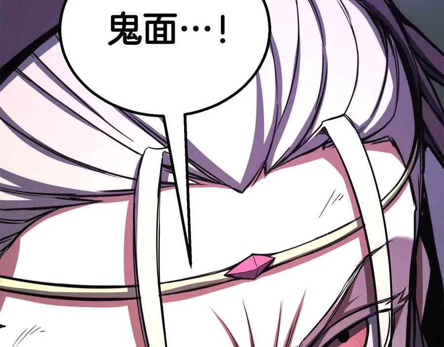 第二季完结篇 清算一切389