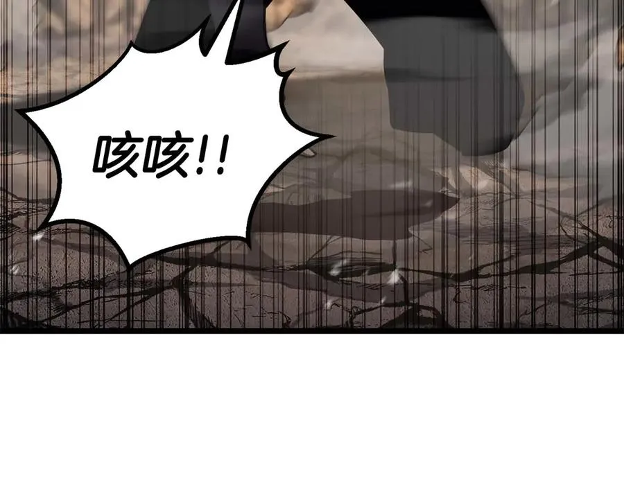 第78话 强者变弱者105