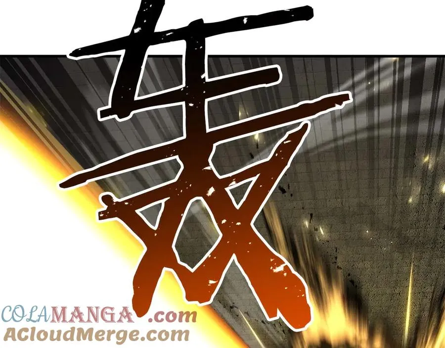 第74话 内部崩塌260