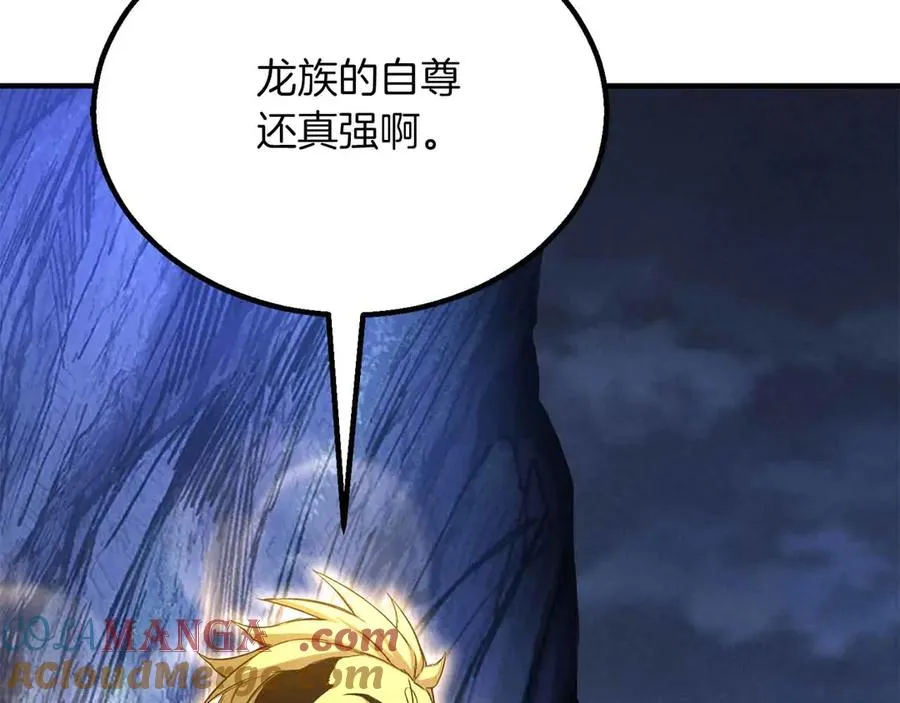 第67话 休想靠近360