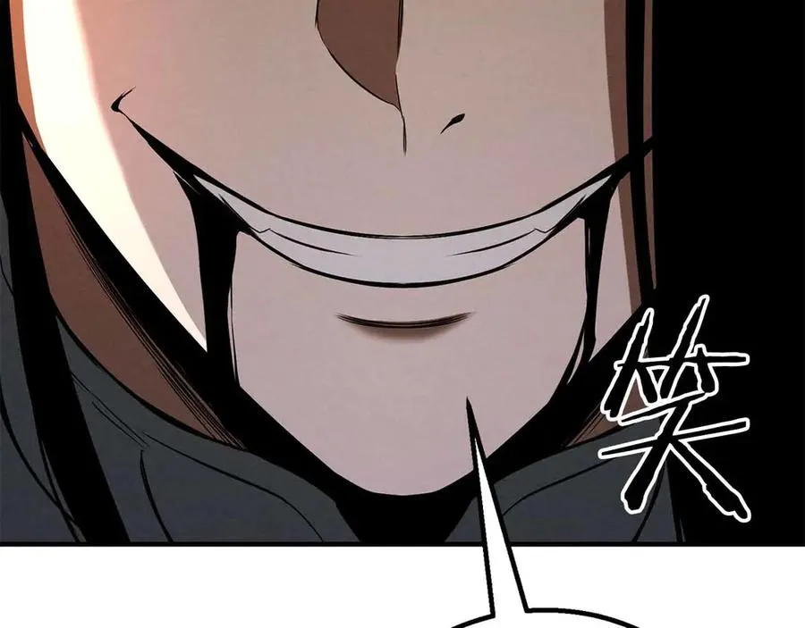 第67话 休想靠近370