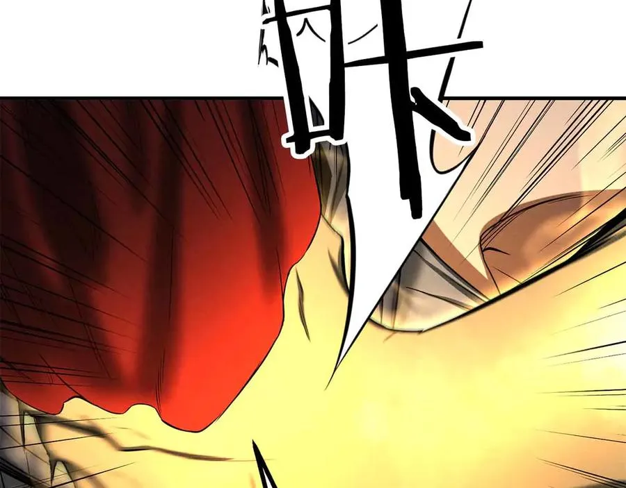 第67话 休想靠近10