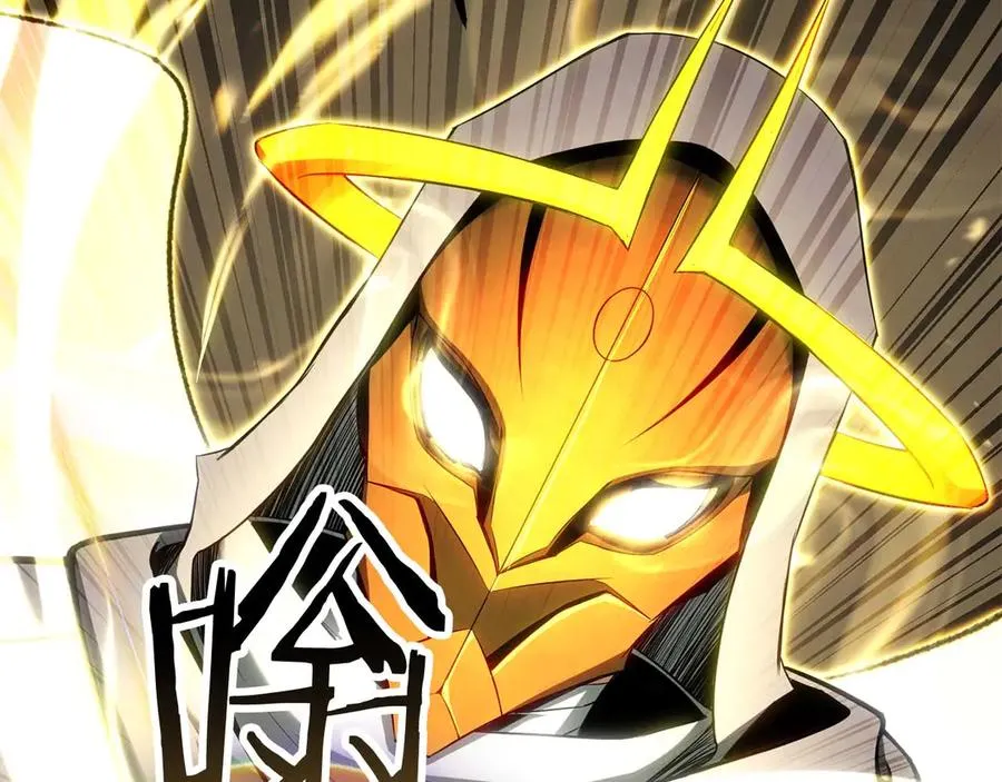 第78话 强者变弱者41