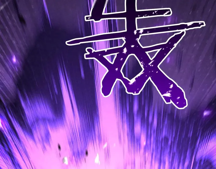 第69话 天堂掉入地狱13