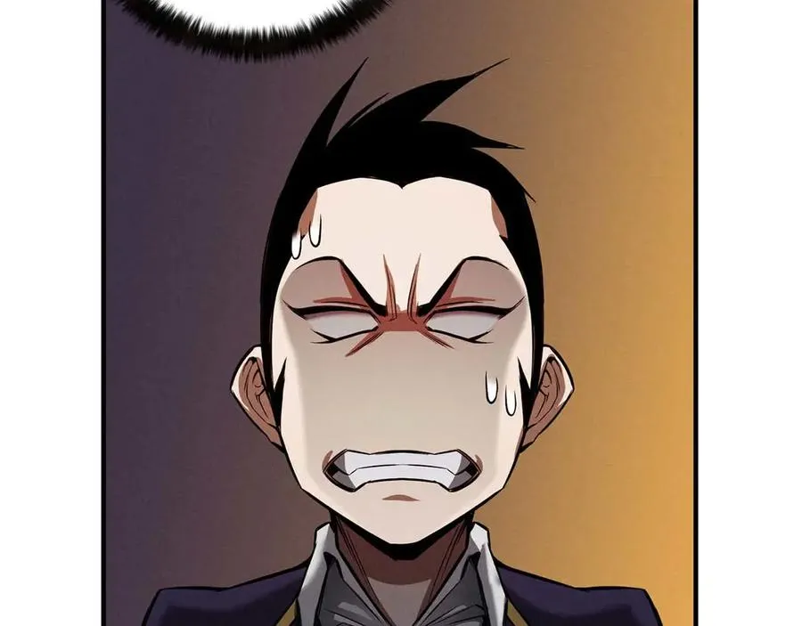 第51话 激烈的竞争拍卖会93