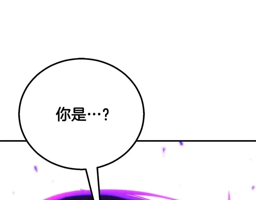 第75话 昔日“战友”283