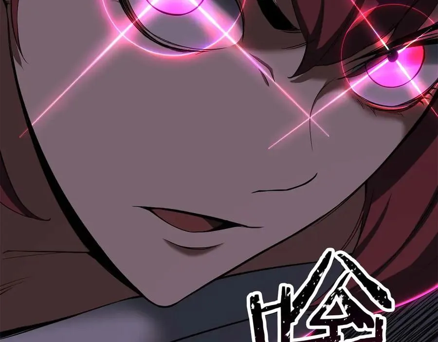 第78话 强者变弱者166