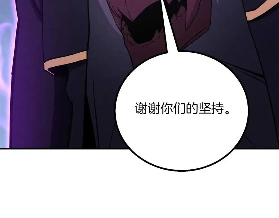 第二季完结篇 清算一切227