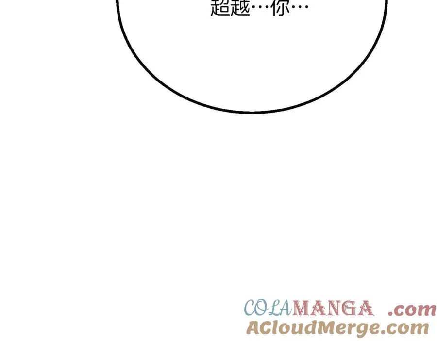 第78话 强者变弱者80