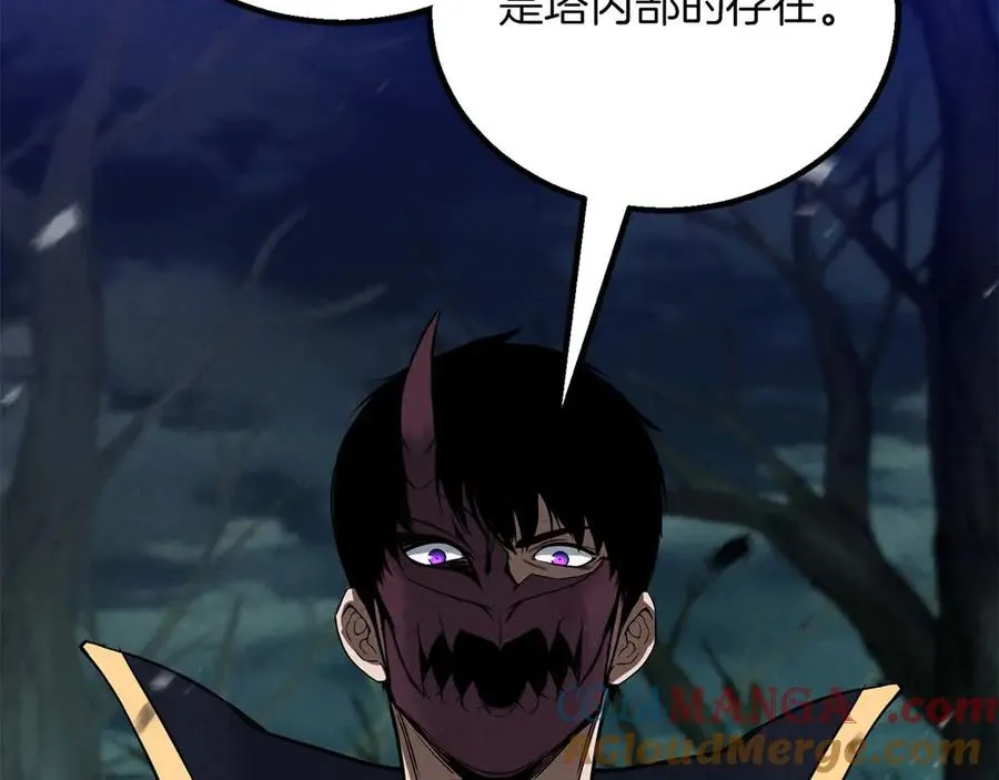 第69话 天堂掉入地狱168