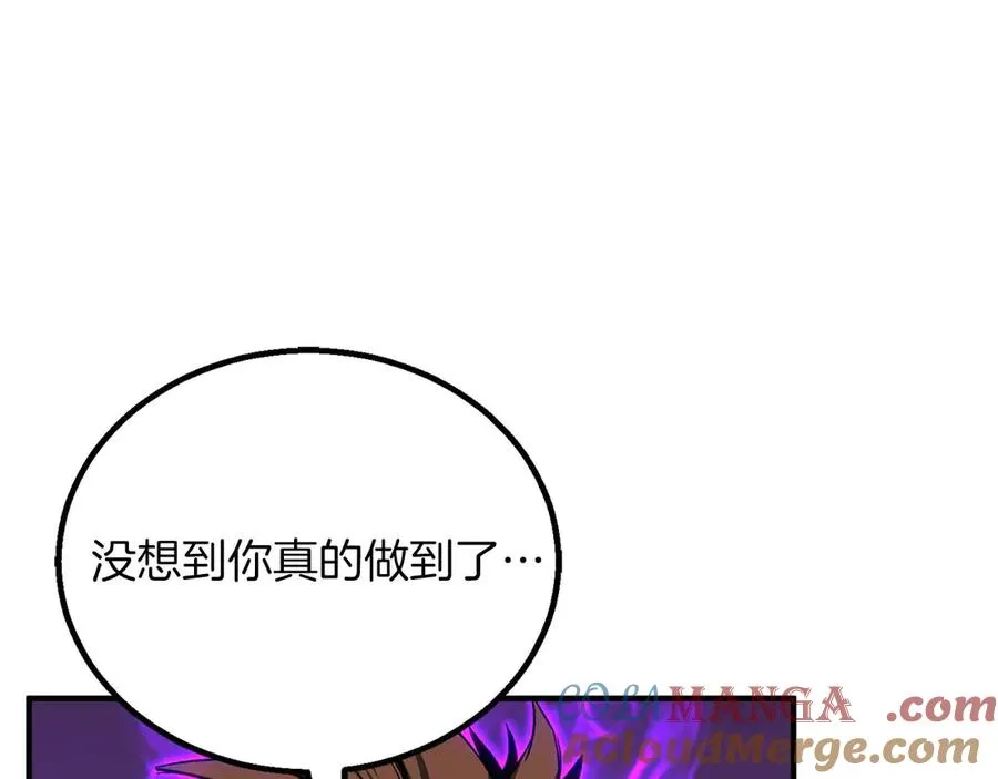 第73话 将神踩在脚底下212