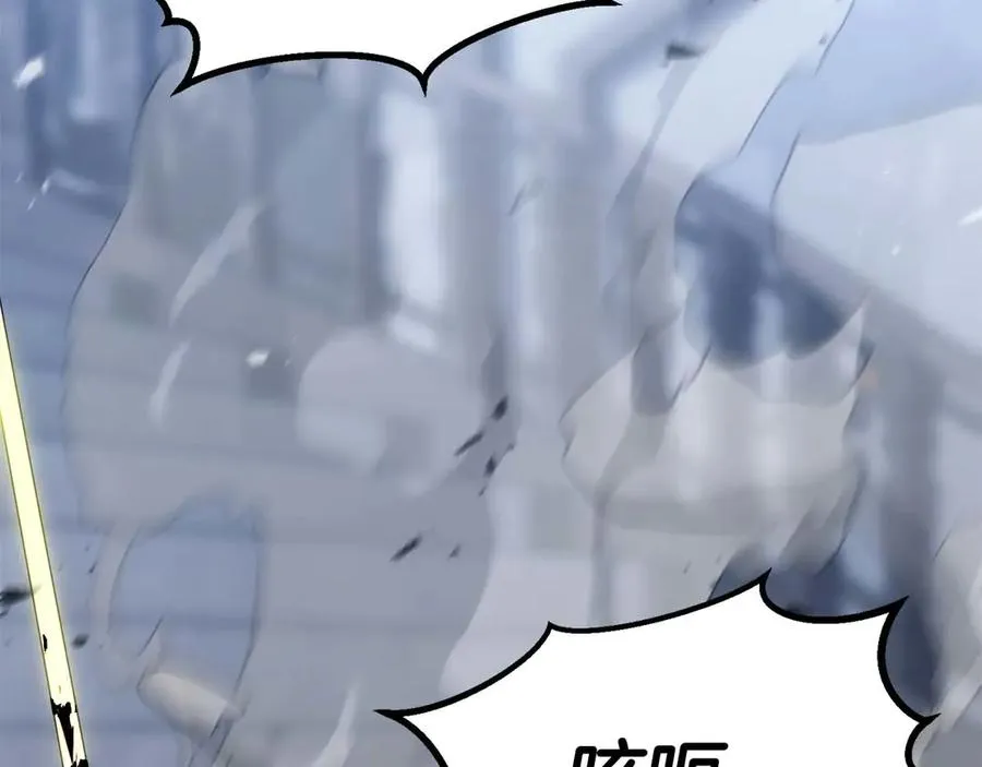第81话 折了翼的丑陋的天使105