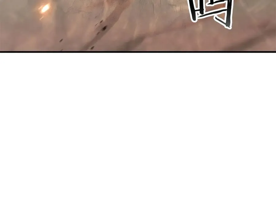 第70话 面具下的真面目！11