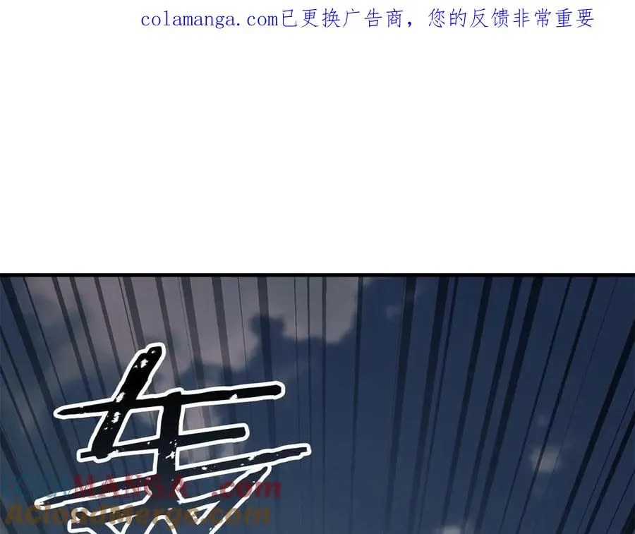 第76话 现在的你，只是模仿我的模样而已0