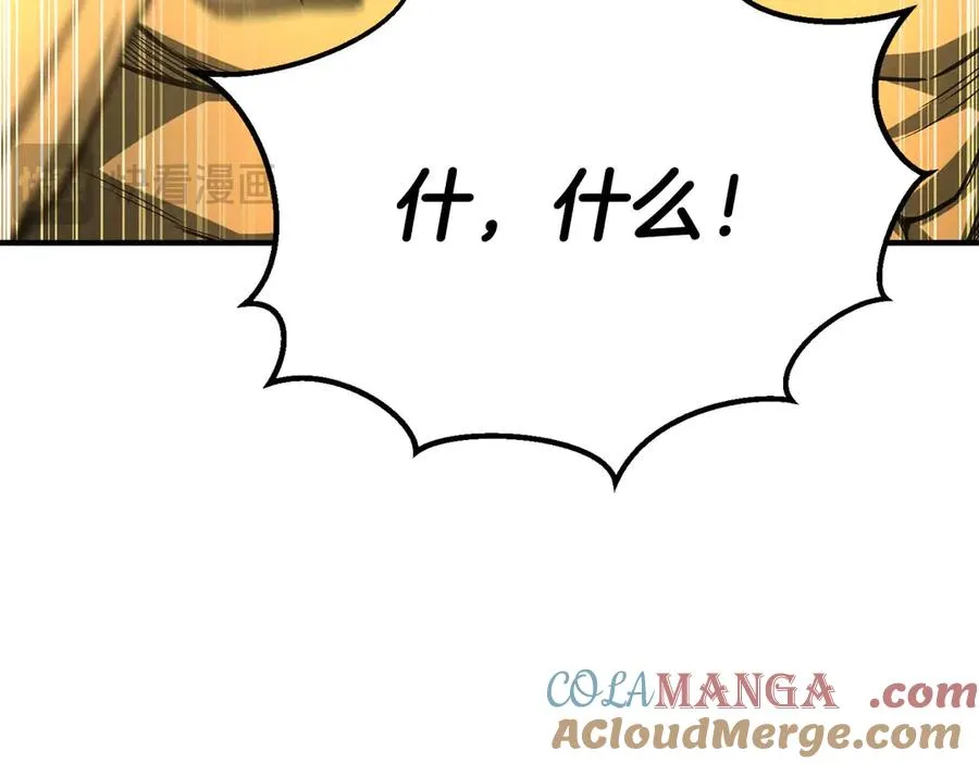 第65话 “神”与神16