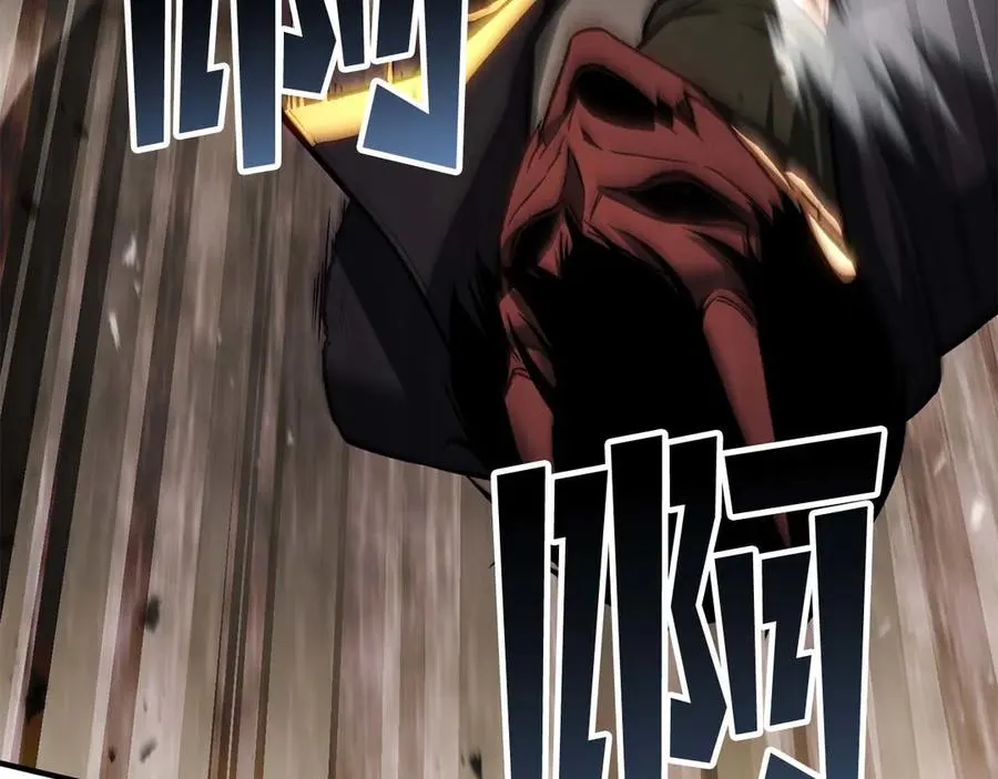 第77话 另一边的战斗197