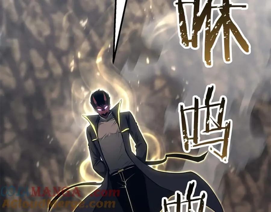 第78话 强者变弱者72
