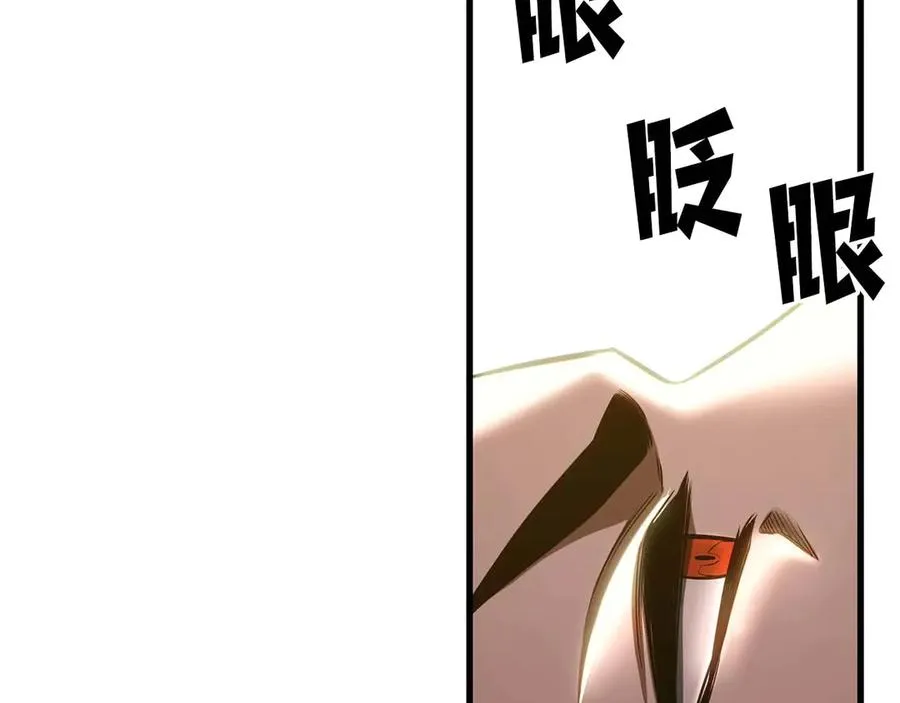 第81话 折了翼的丑陋的天使163