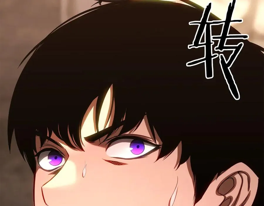 第82话 被吞噬的灵魂已千疮百孔61