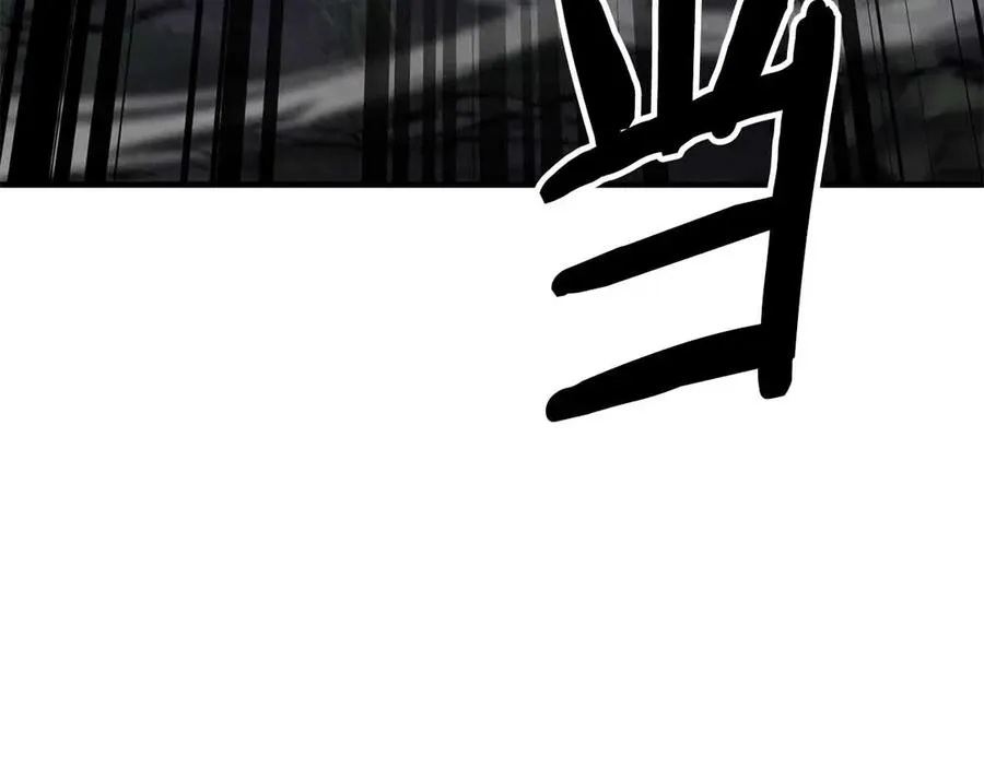第二季完结篇 清算一切118