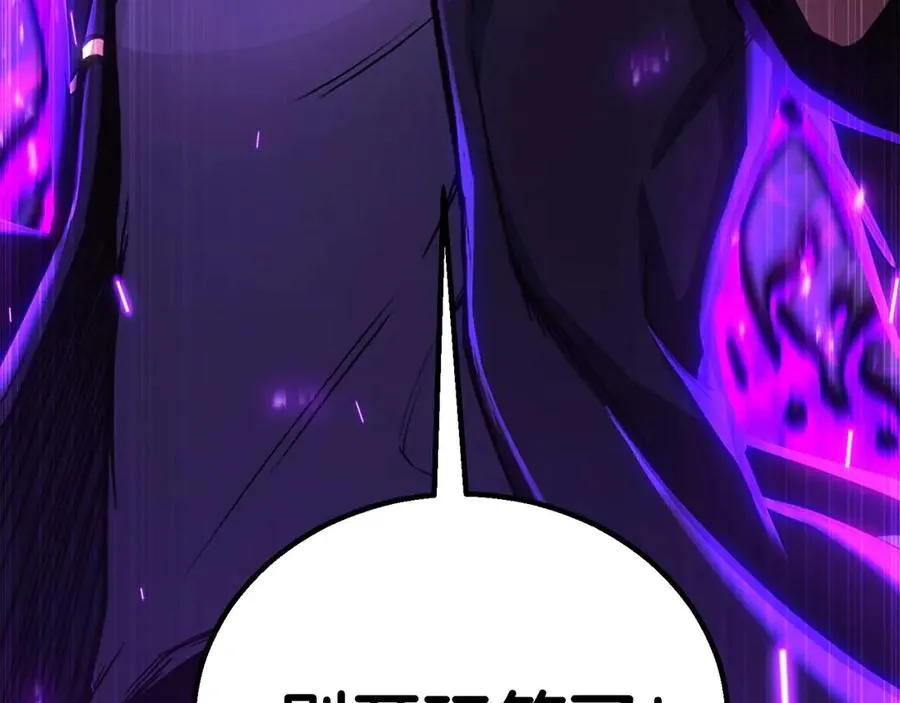 第76话 现在的你，只是模仿我的模样而已151