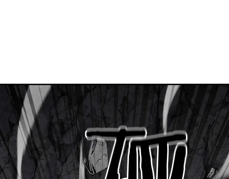 第69话 天堂掉入地狱333