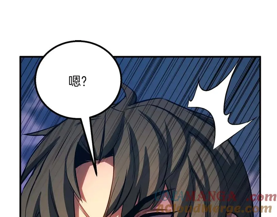 第76话 现在的你，只是模仿我的模样而已176