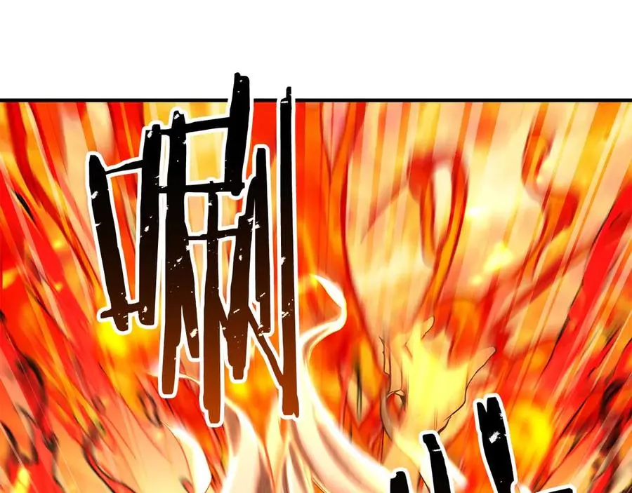 第70话 面具下的真面目！299