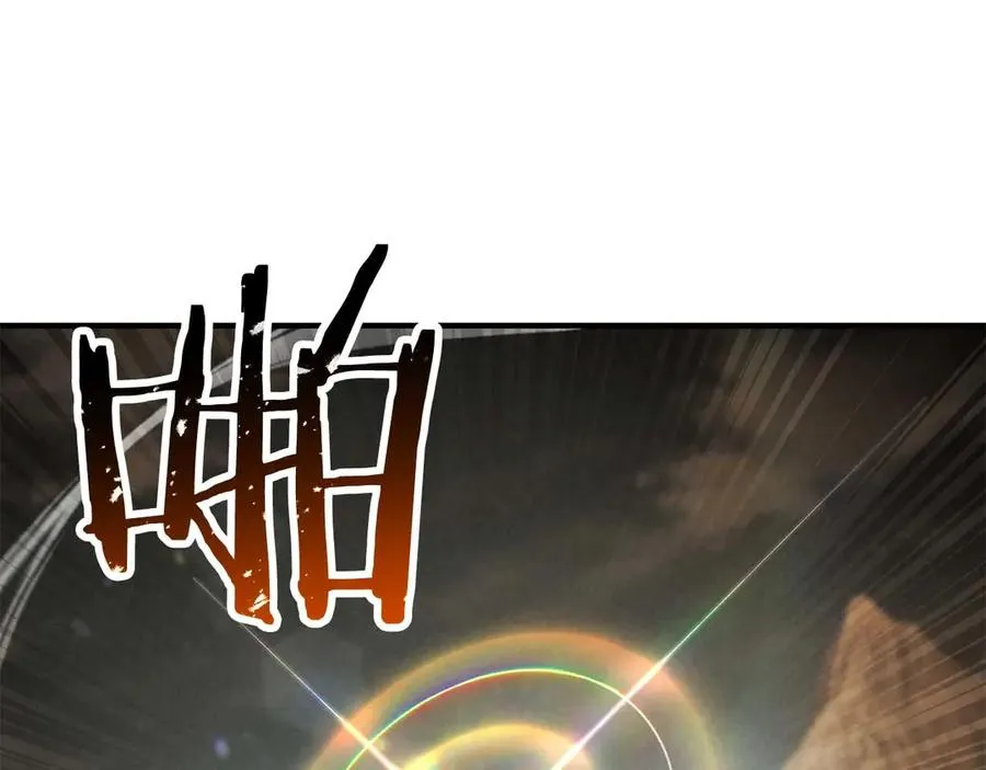 第71话 恶魔化138
