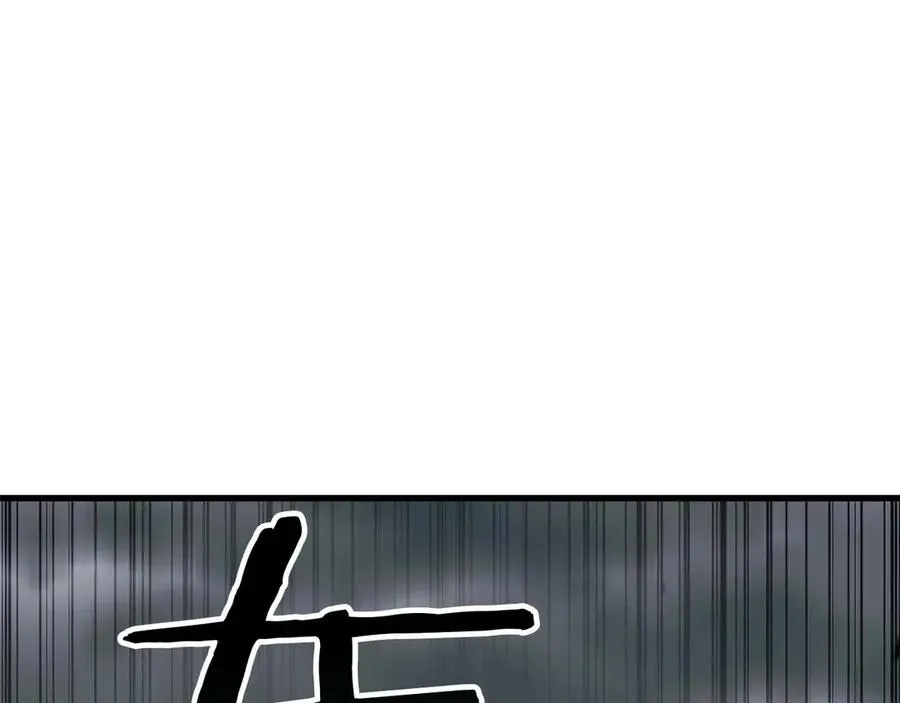 第79话 神罚失败107