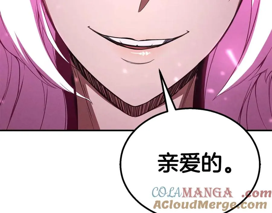 第65话 “神”与神128