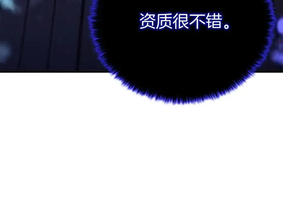 第65话 “神”与神302