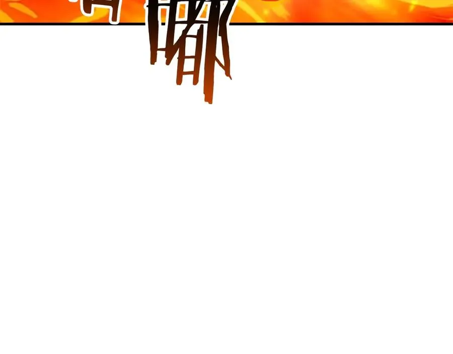 第70话 面具下的真面目！298