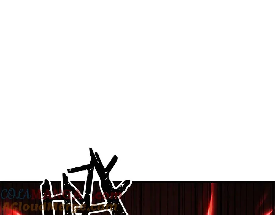 第82话 被吞噬的灵魂已千疮百孔296