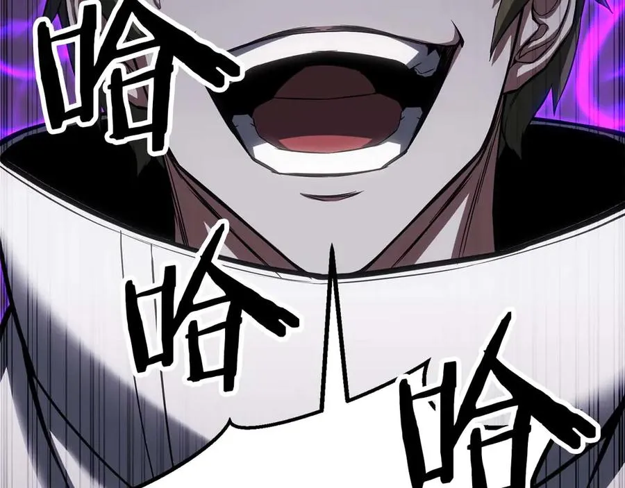 第77话 另一边的战斗239