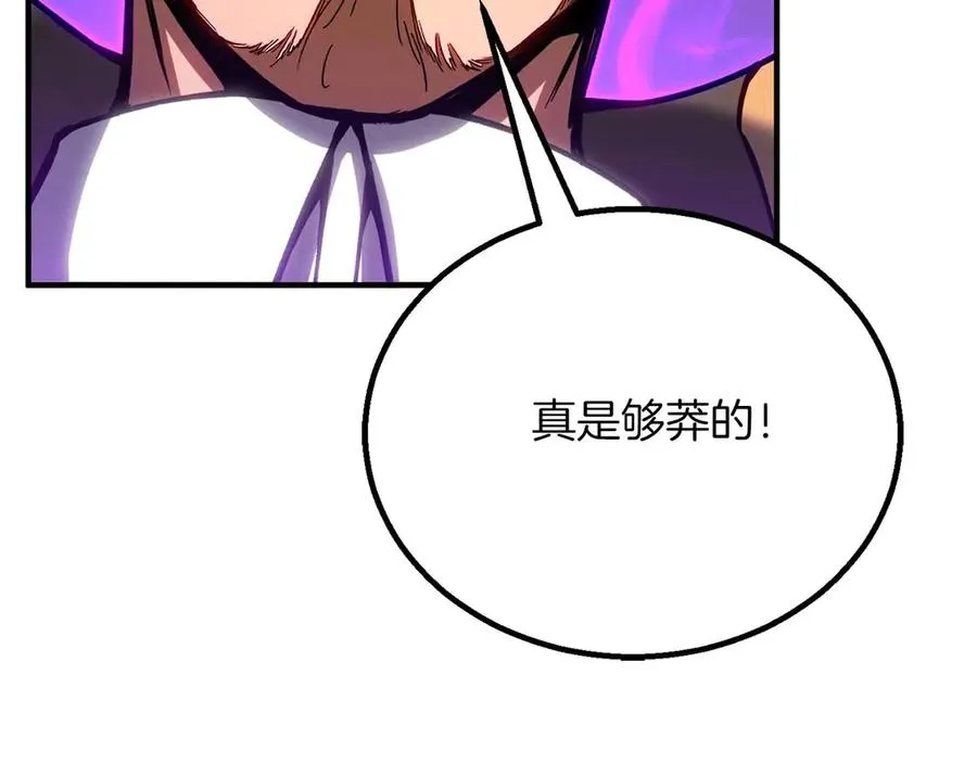 第73话 将神踩在脚底下214