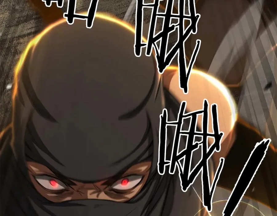 第74话 内部崩塌166
