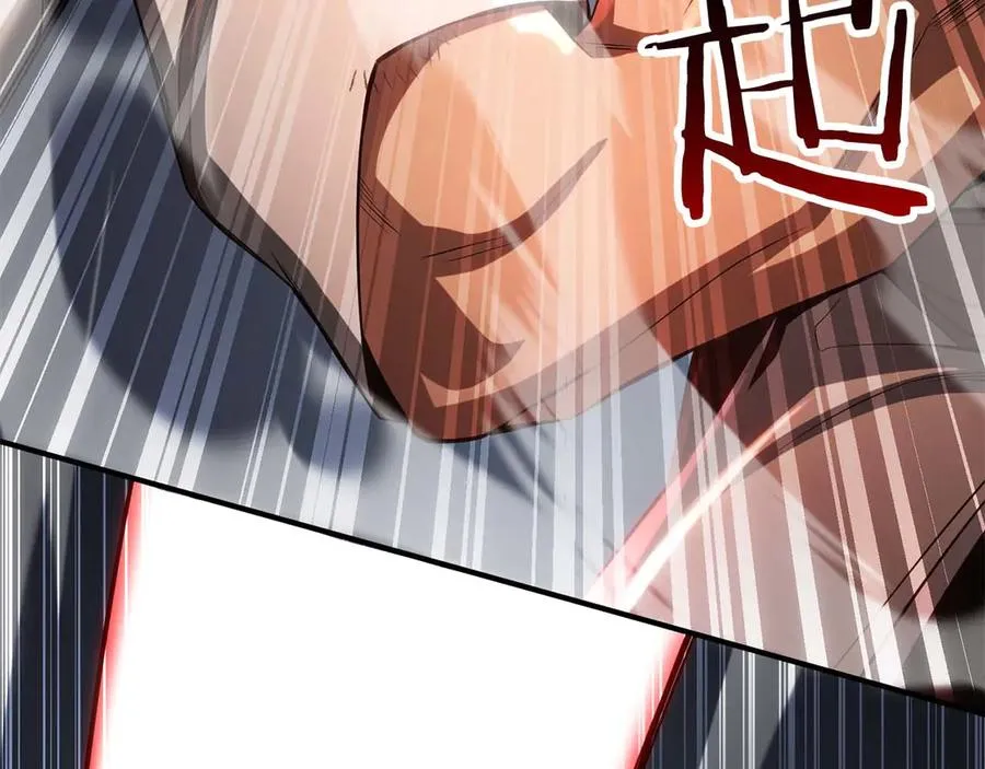 第74话 内部崩塌181
