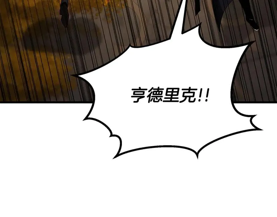 第81话 折了翼的丑陋的天使157