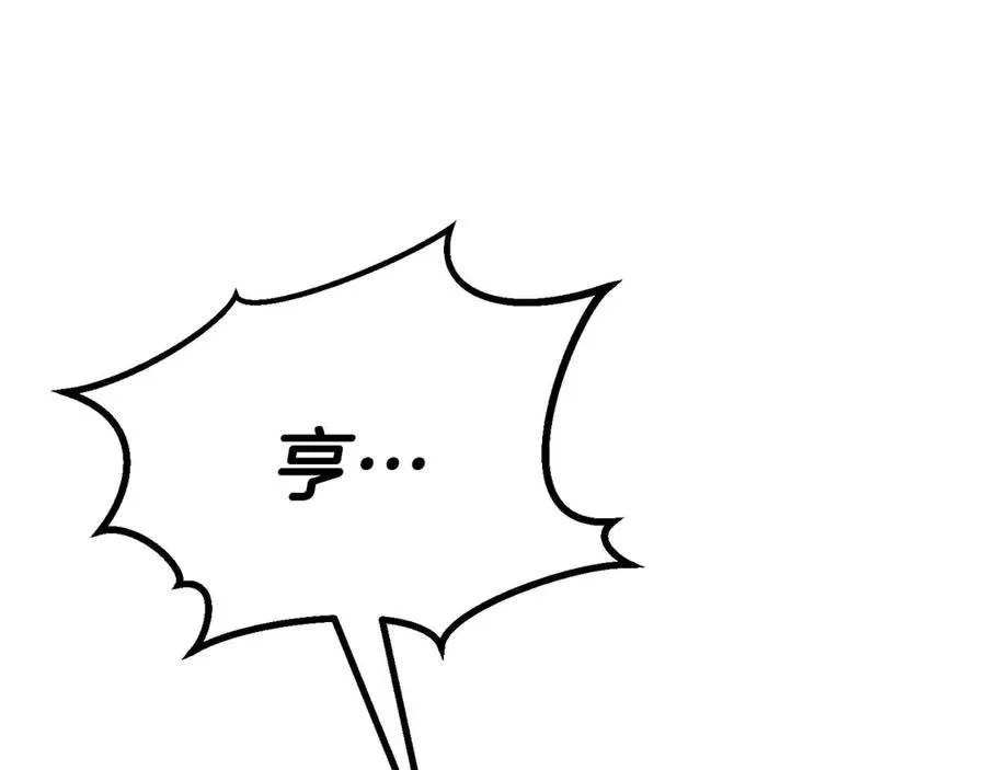 第81话 折了翼的丑陋的天使138