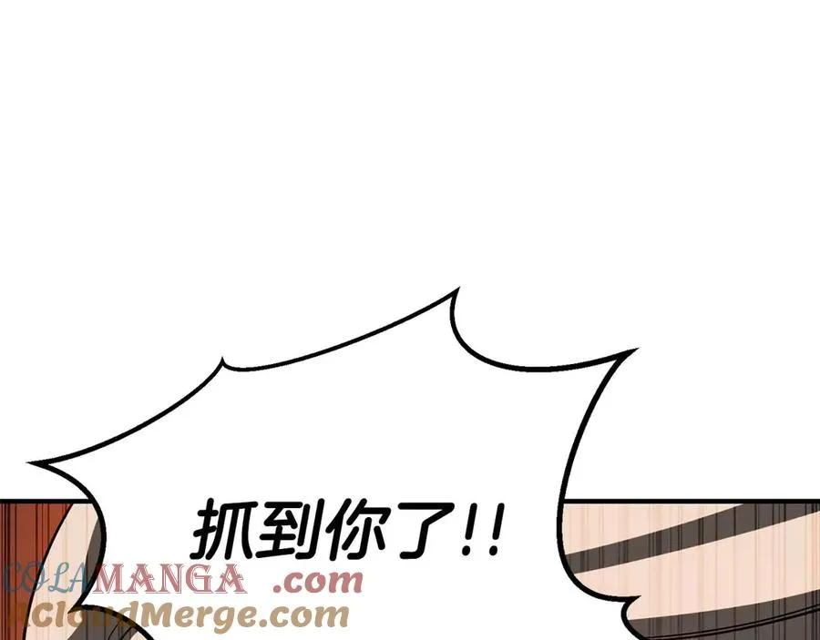 第70话 面具下的真面目！304